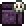 Cursed Pink Slab Wall