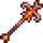 Imp Staff