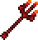 Inferno Fork
