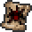 Papyrus Scarab